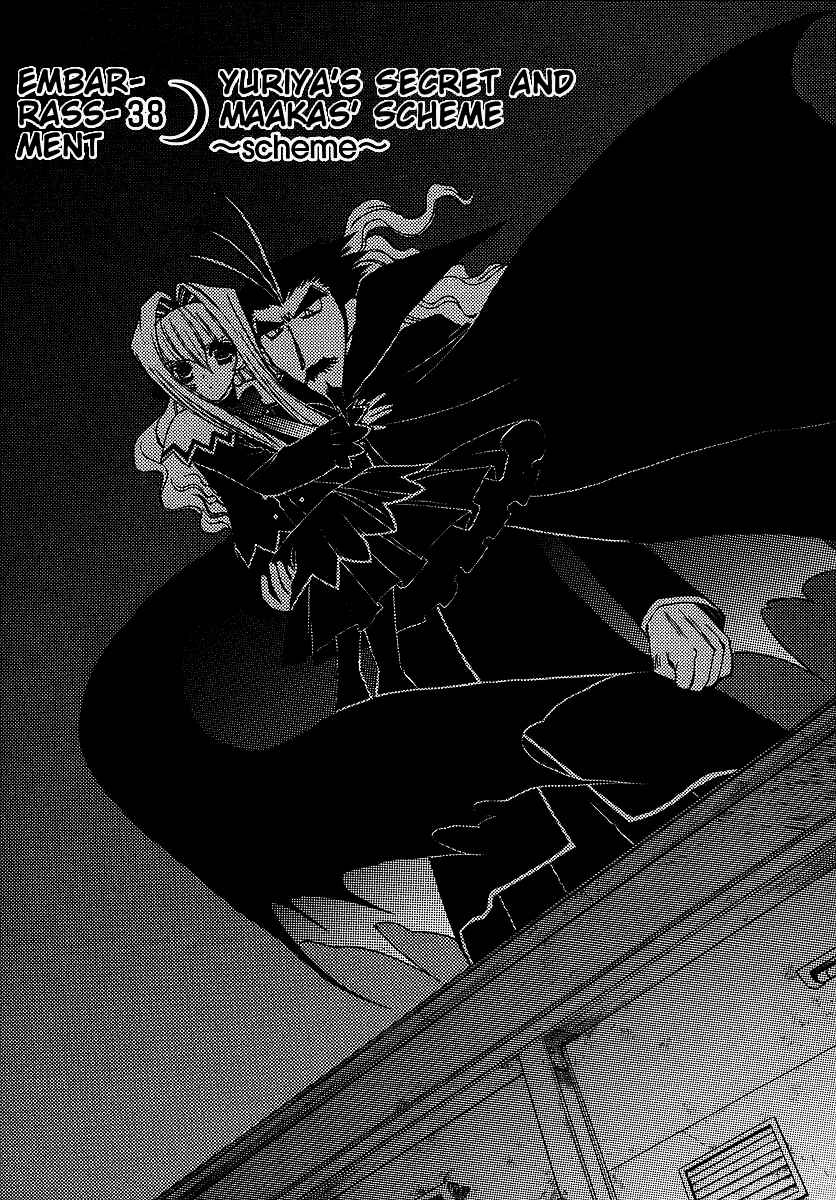 Page 1 Chapter 38 Karin