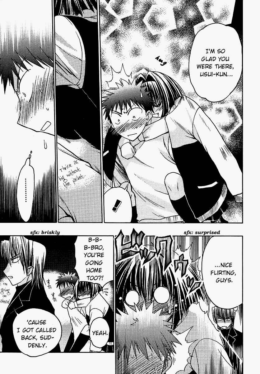 Page 17 Chapter 38 Karin
