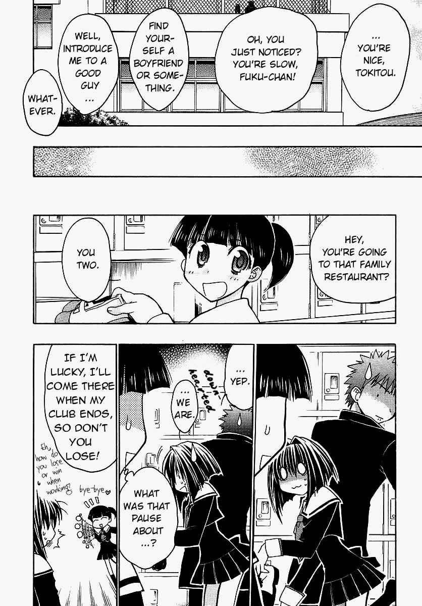 Page 32 Chapter 38 Karin