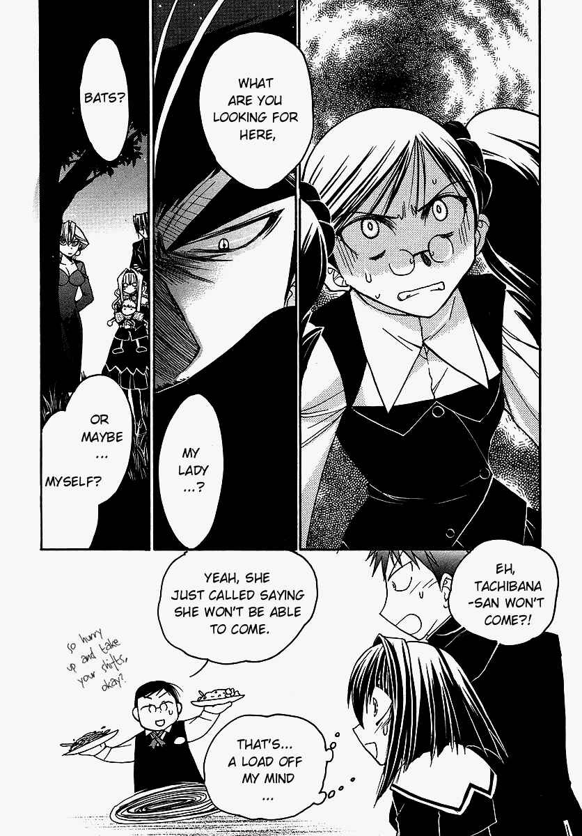 Page 37 Chapter 38 Karin