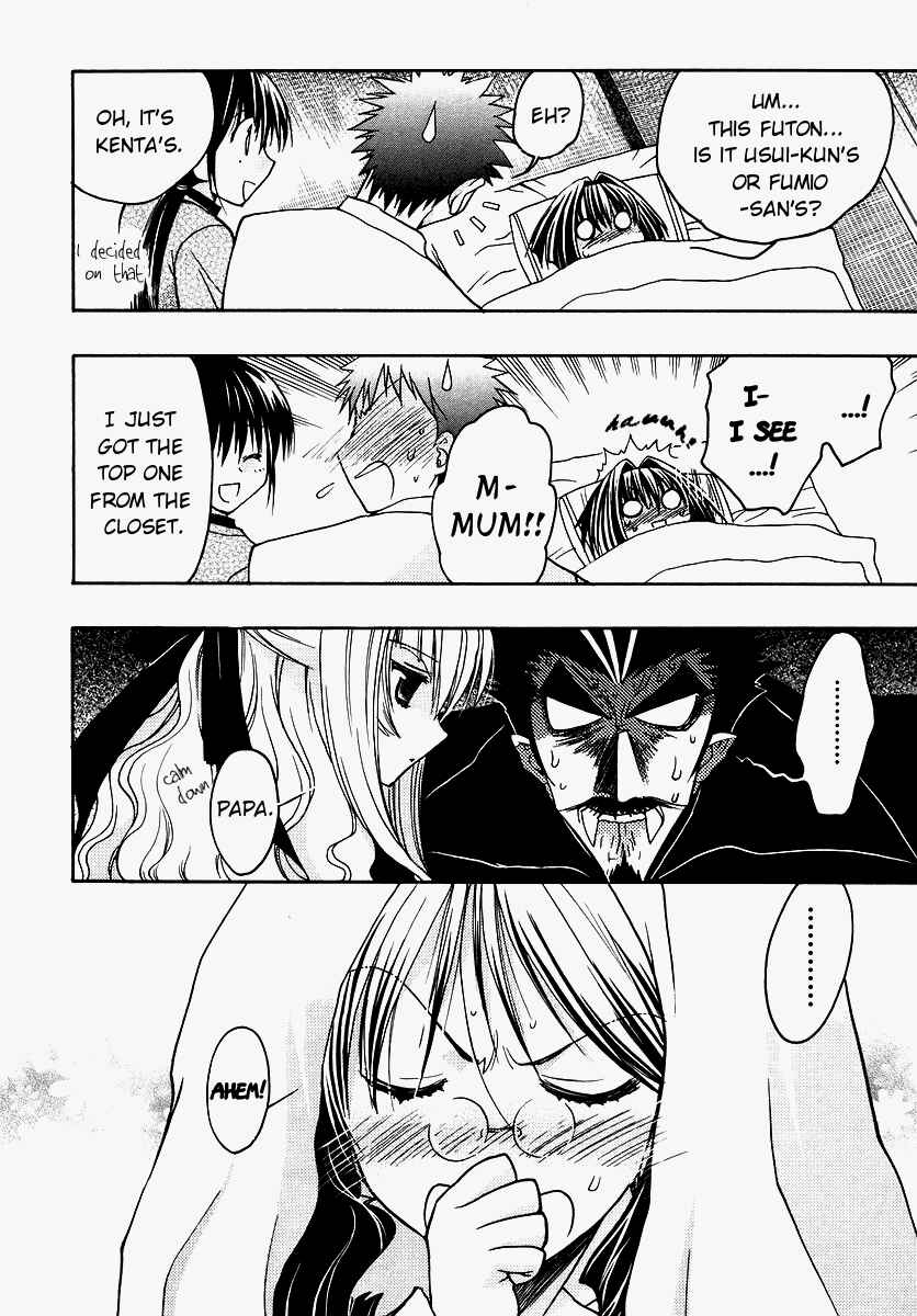 Page 8 Chapter 38 Karin