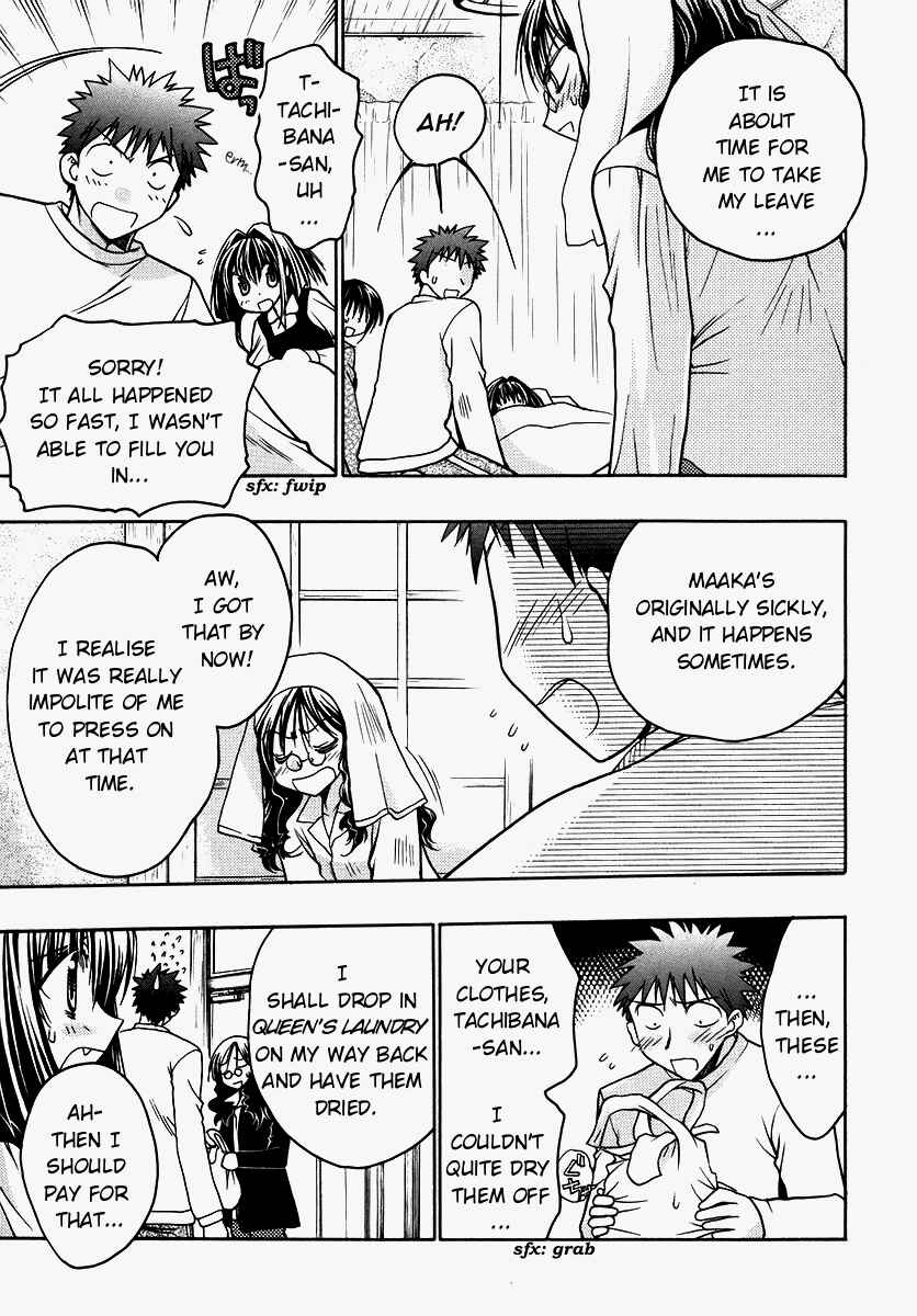 Page 9 Chapter 38 Karin