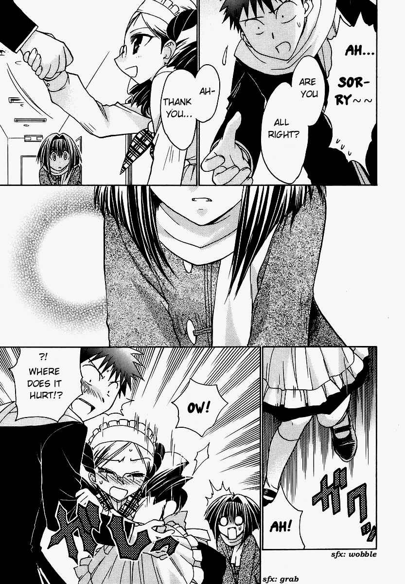 Page 11 Chapter 32 Karin