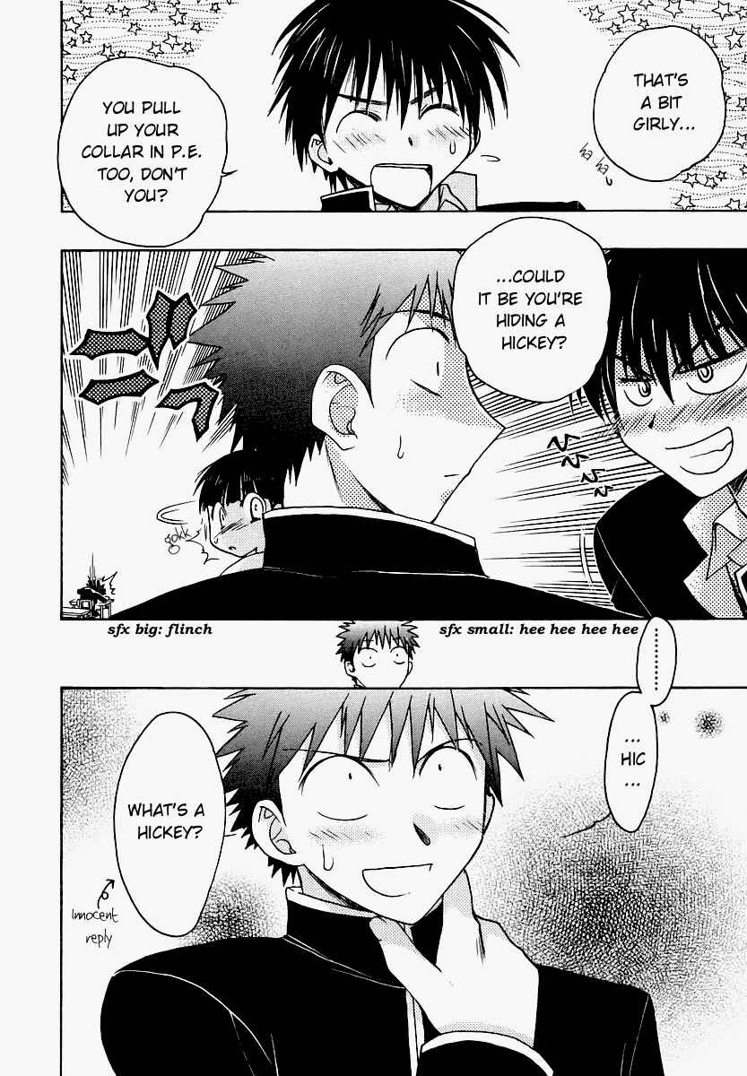 Page 4 Chapter 32 Karin