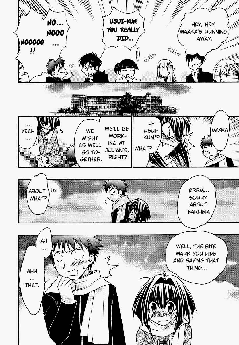 Page 8 Chapter 32 Karin
