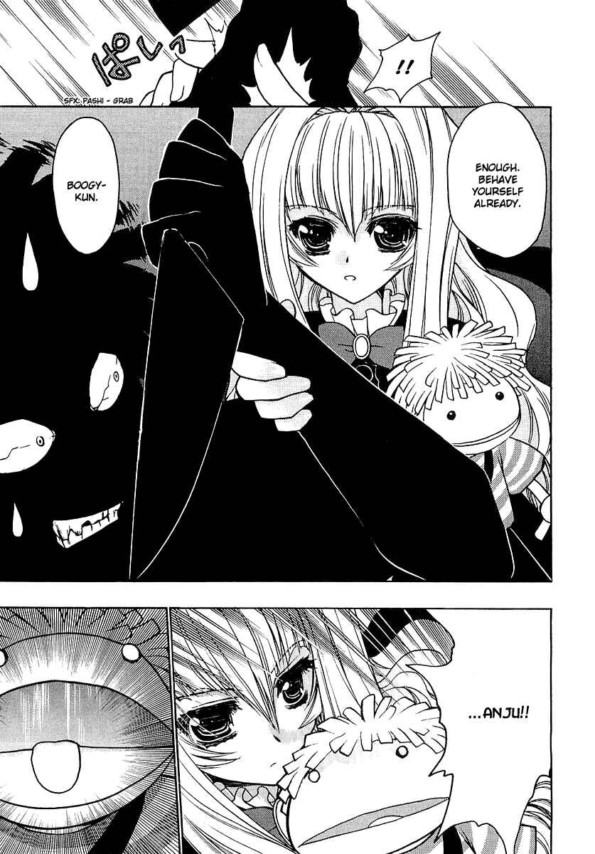 Page 25 Chapter 13.5 Karin