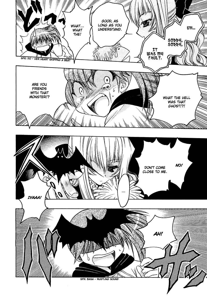 Page 28 Chapter 13.5 Karin