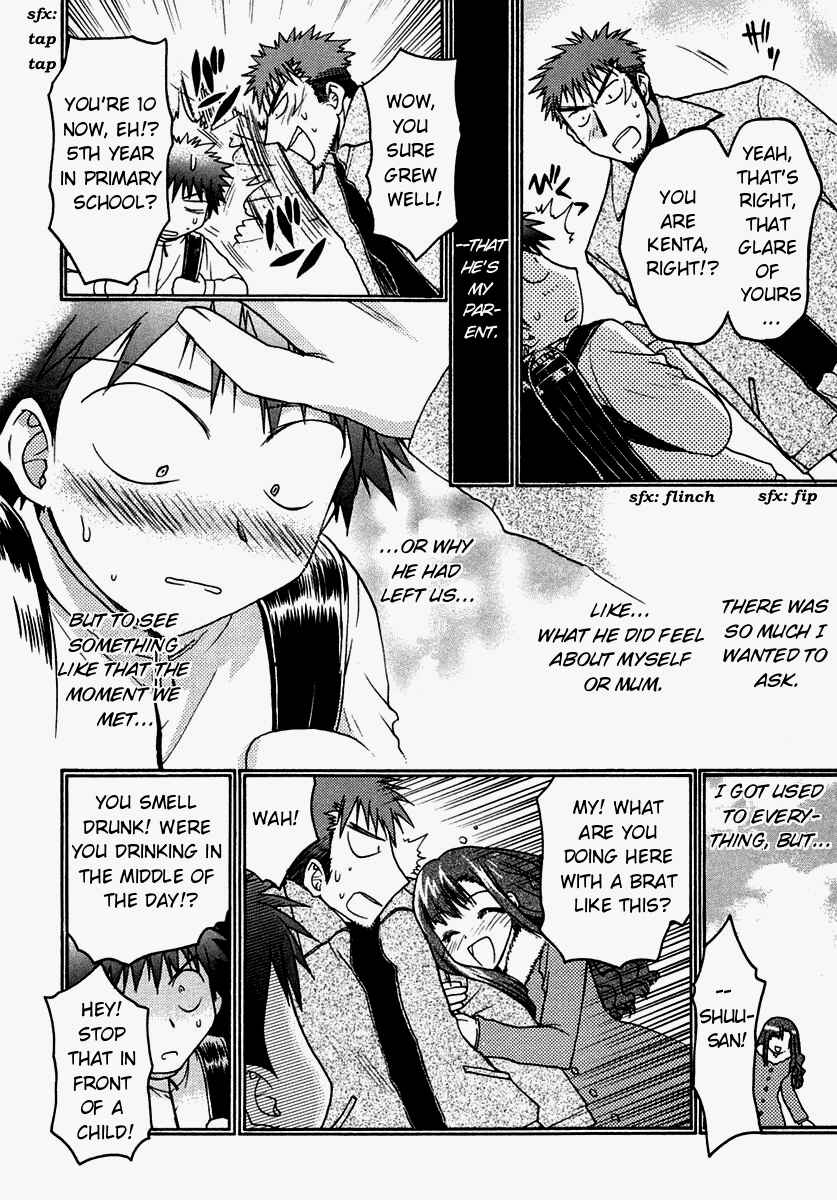 Page 10 Chapter 30 Karin