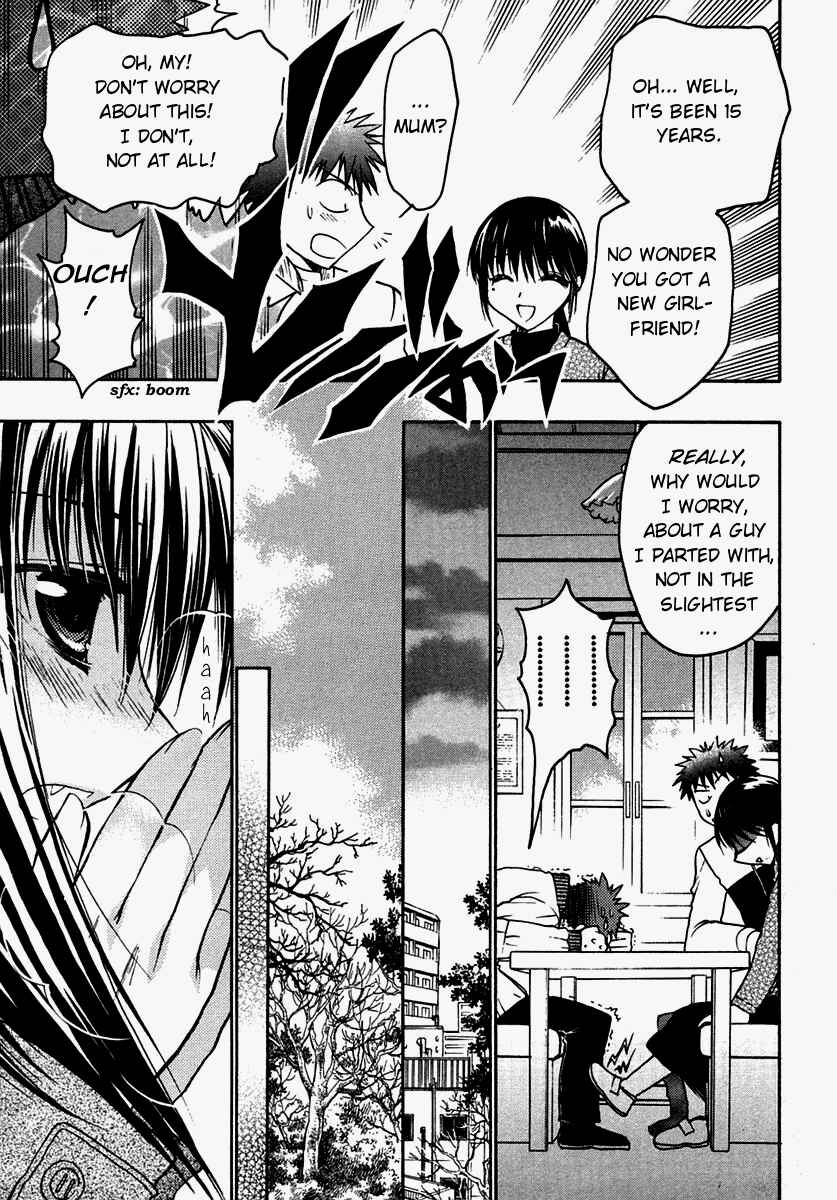 Page 13 Chapter 30 Karin