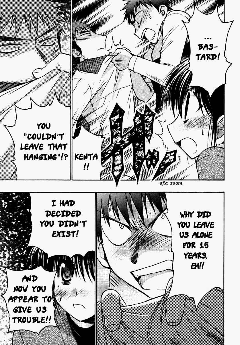 Page 17 Chapter 30 Karin
