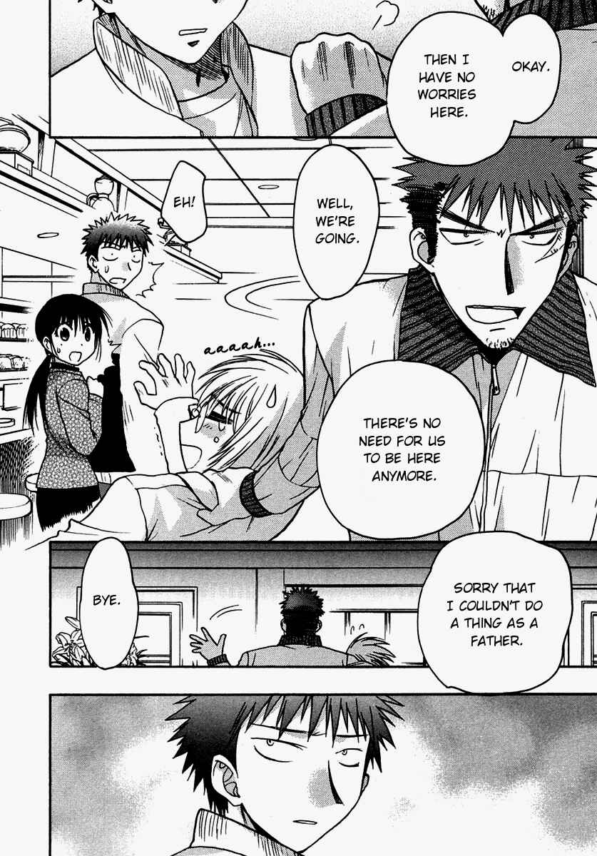 Page 26 Chapter 30 Karin