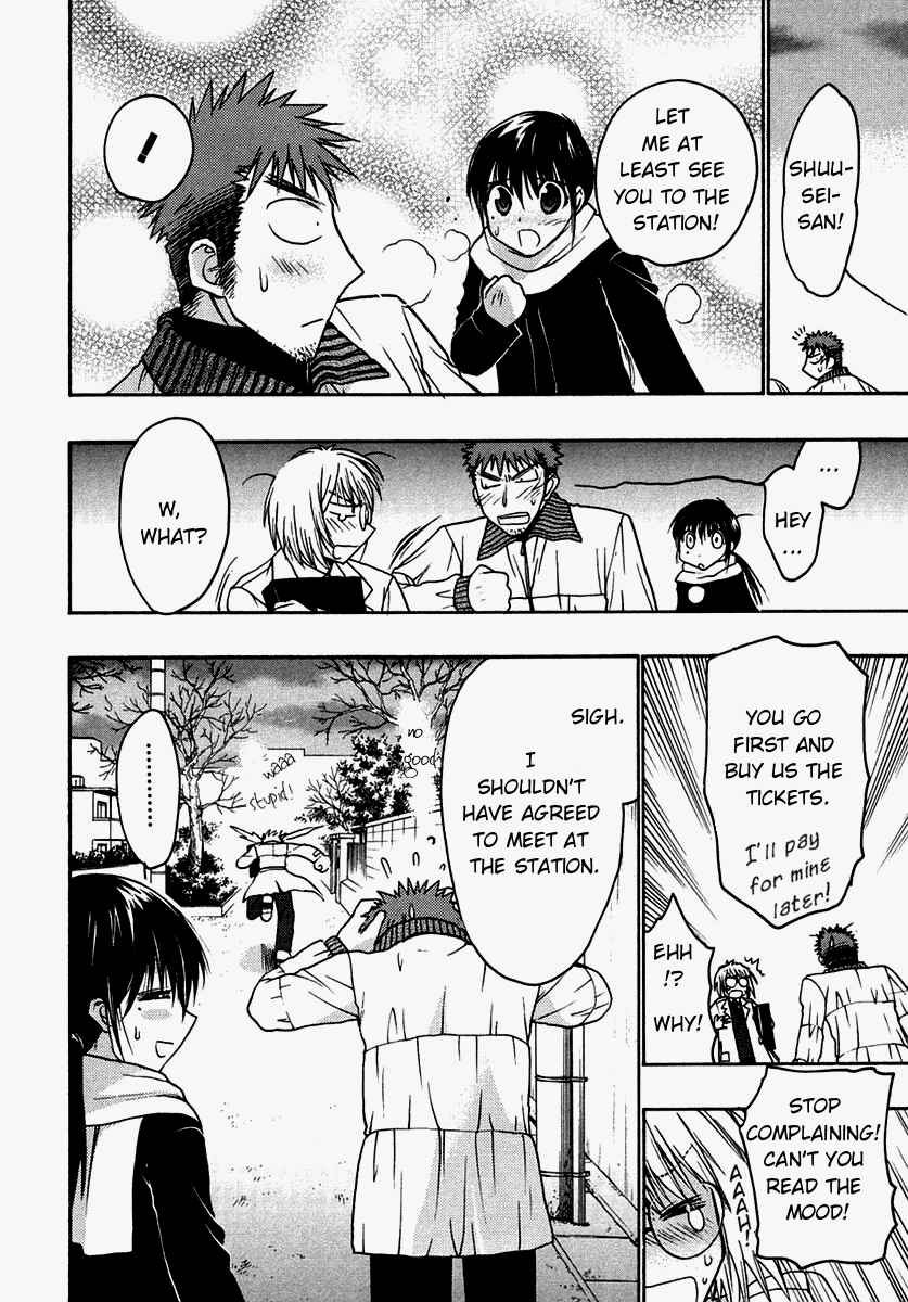 Page 28 Chapter 30 Karin