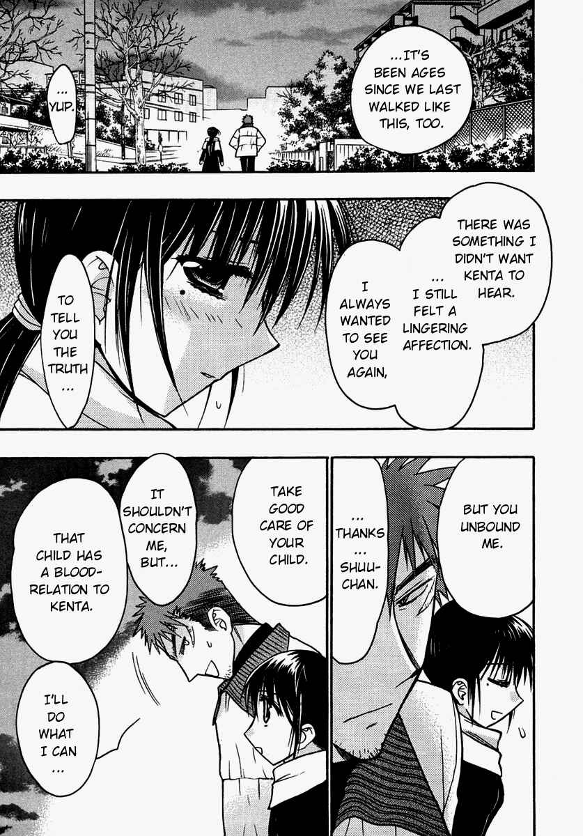 Page 29 Chapter 30 Karin