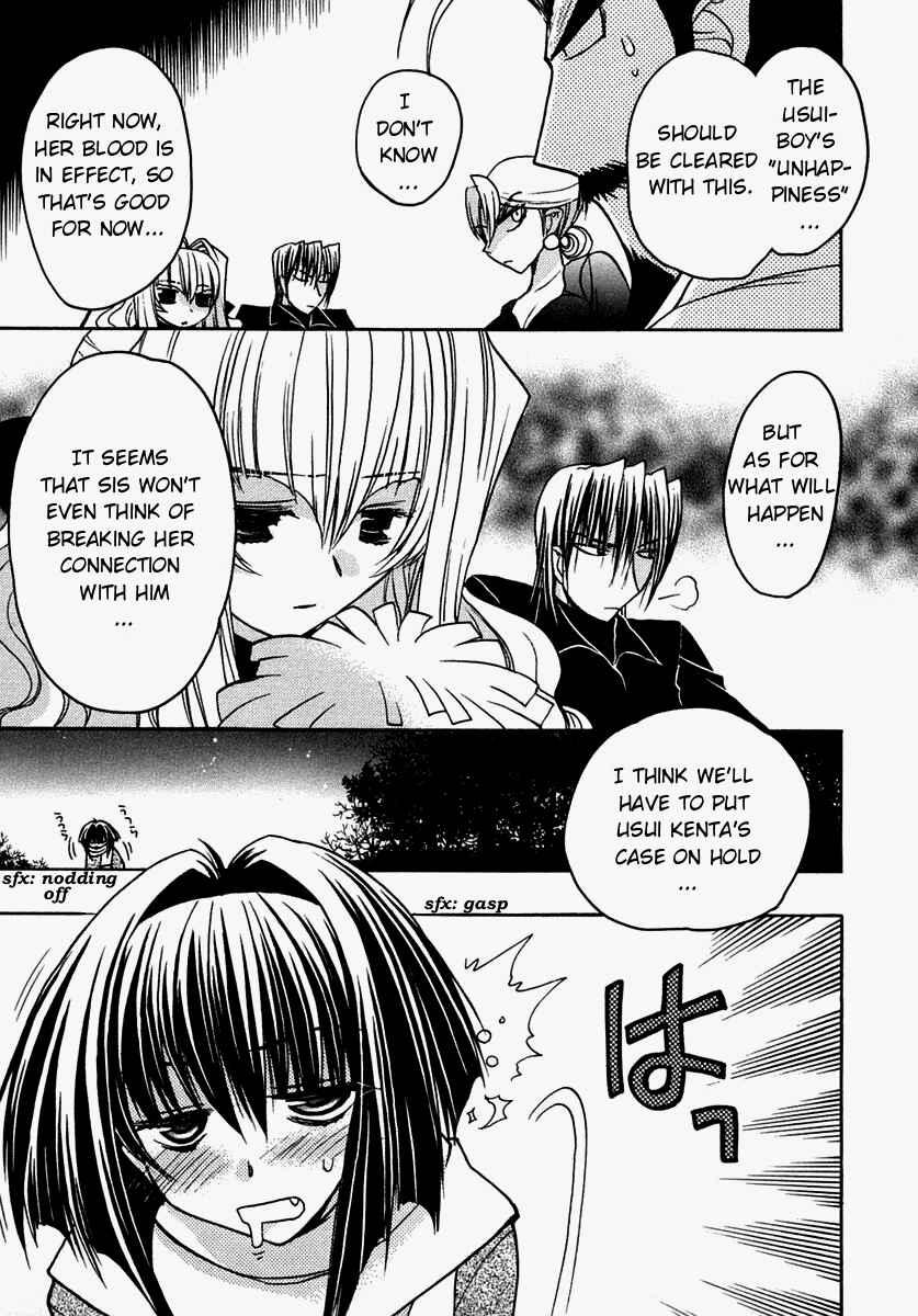 Page 31 Chapter 30 Karin