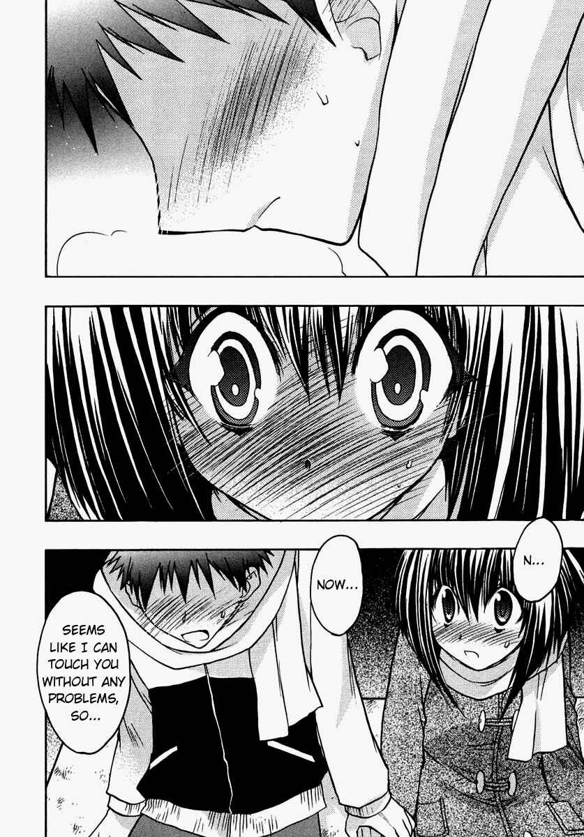 Page 36 Chapter 30 Karin