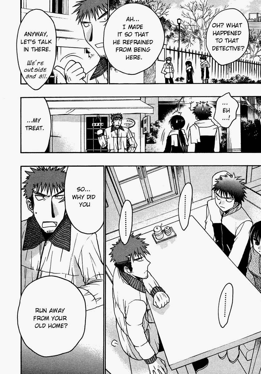 Page 4 Chapter 30 Karin