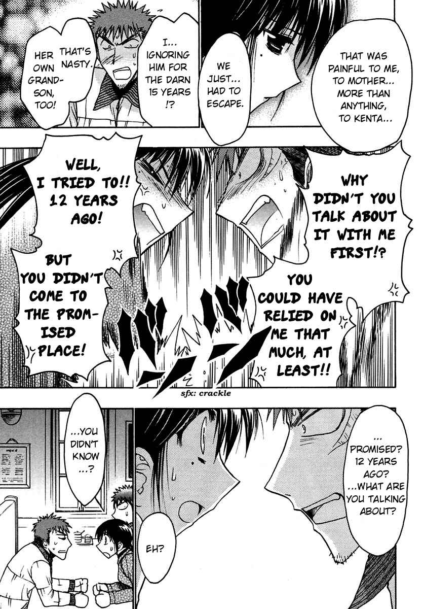Page 7 Chapter 30 Karin