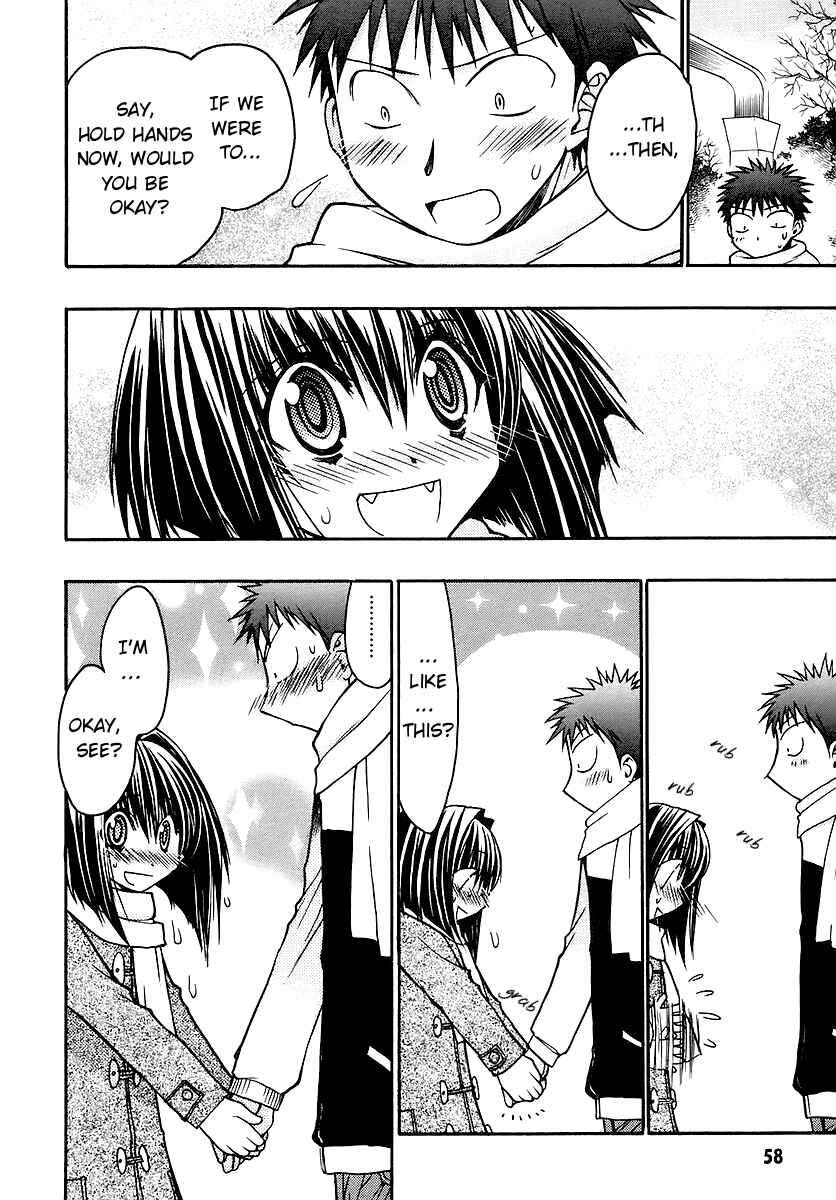Page 16 Chapter 37 Karin