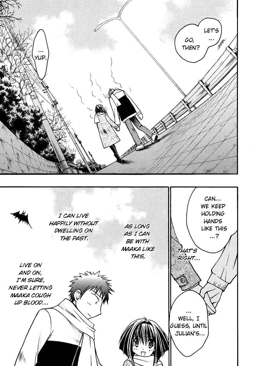 Page 17 Chapter 37 Karin