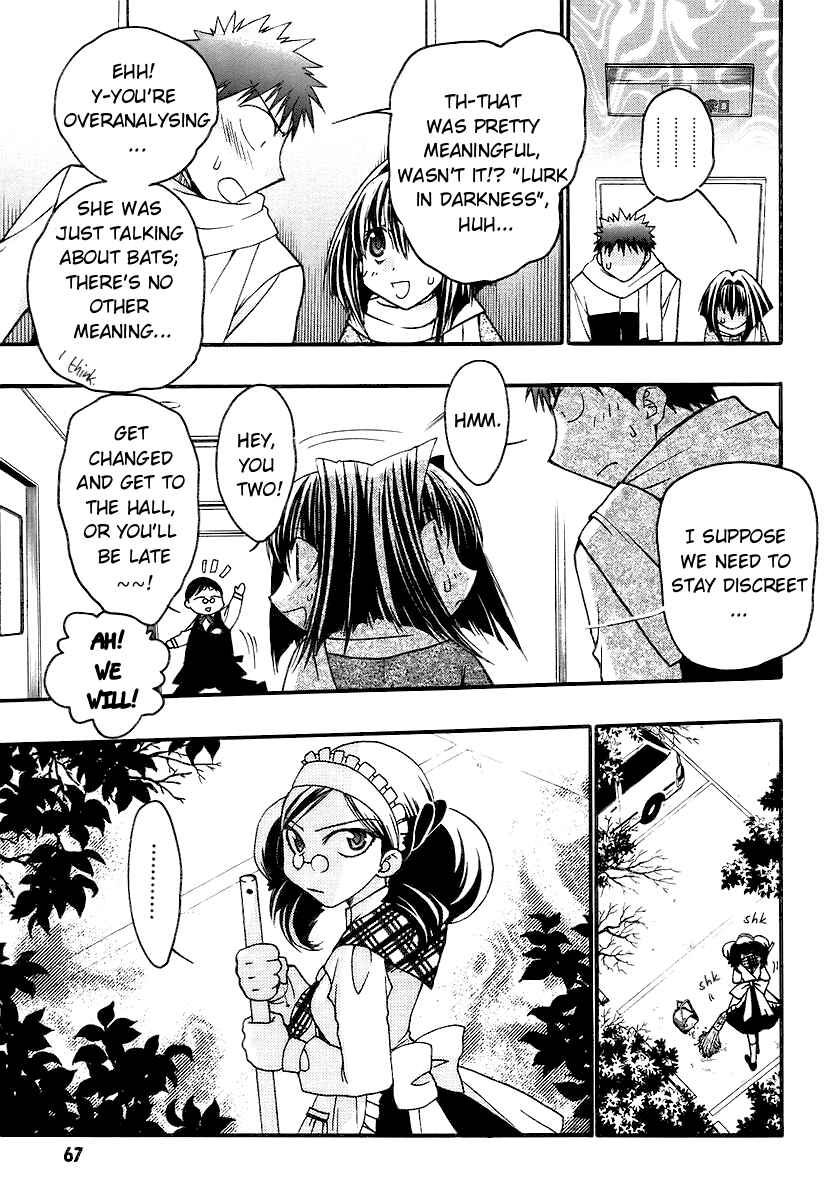 Page 25 Chapter 37 Karin