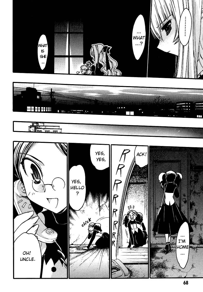 Page 26 Chapter 37 Karin