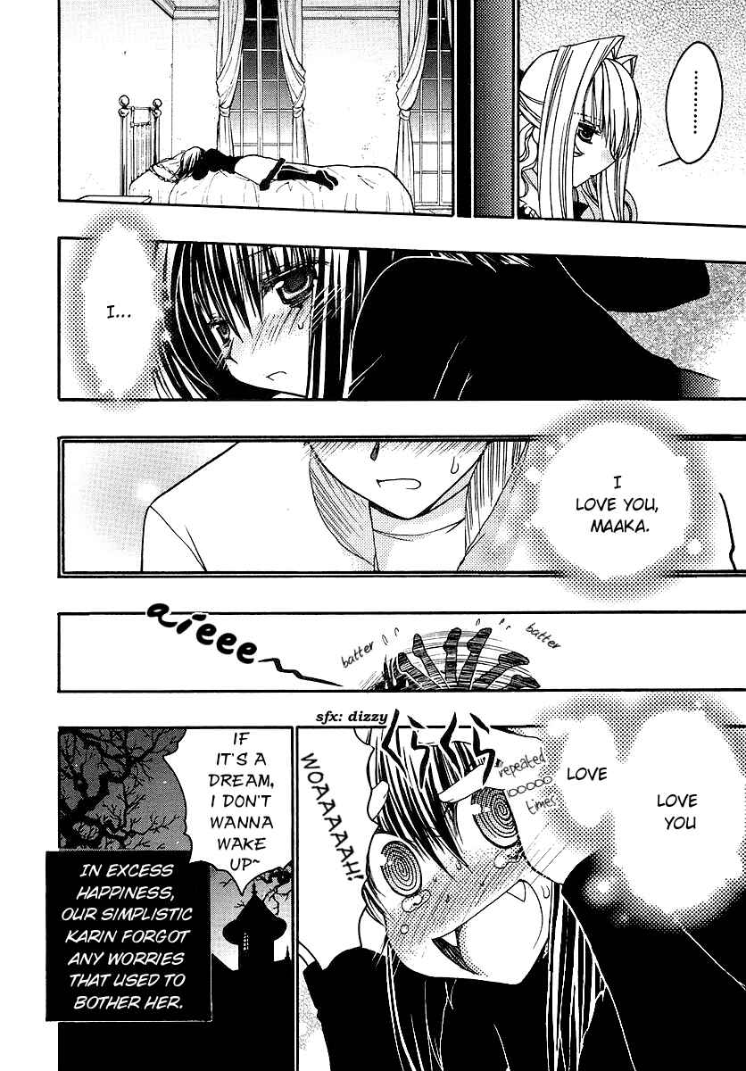 Page 4 Chapter 37 Karin
