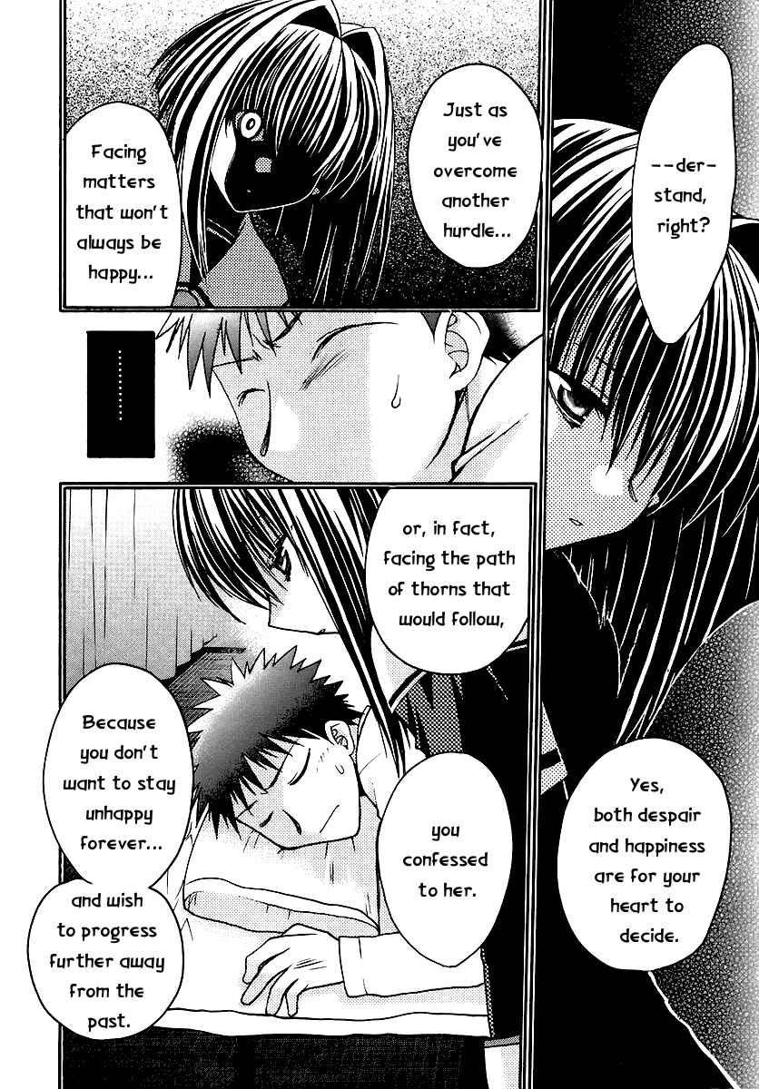 Page 6 Chapter 37 Karin