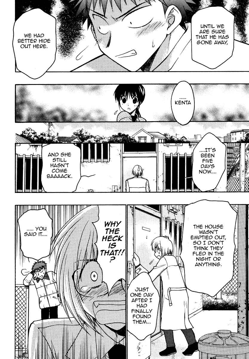 Page 21 Chapter 25 Karin