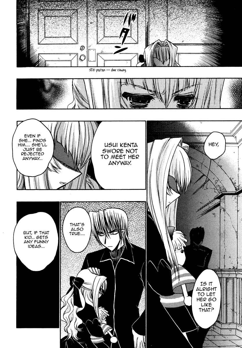 Page 29 Chapter 25 Karin