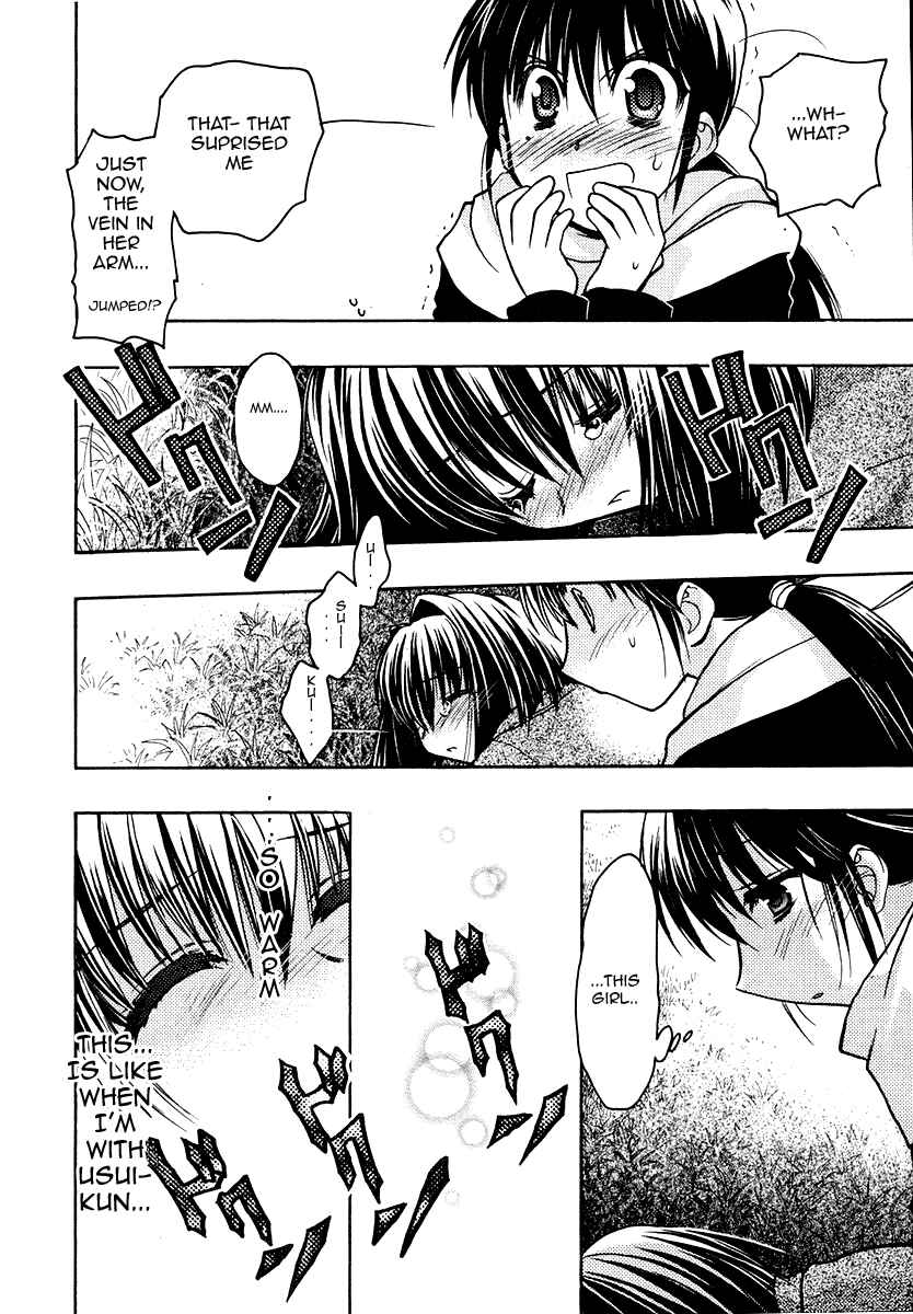 Page 37 Chapter 25 Karin