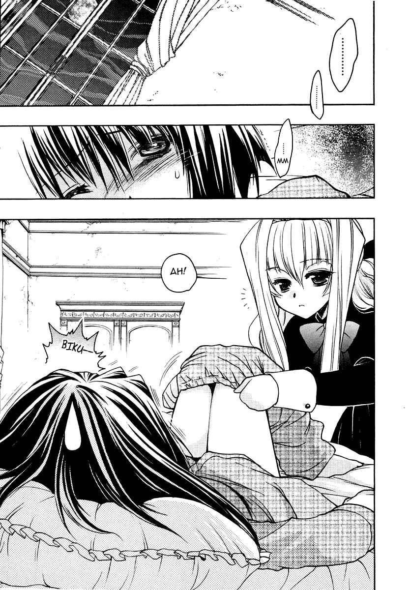 Page 4 Chapter 25 Karin