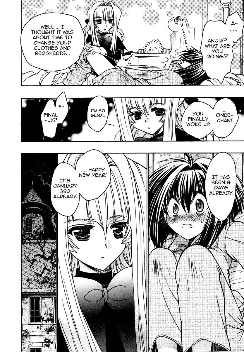 Page 5 Chapter 25 Karin