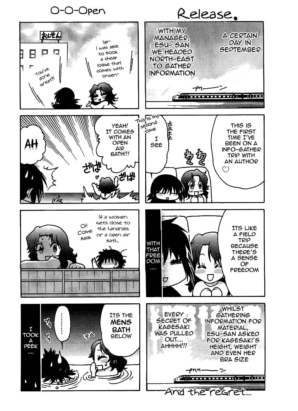 Page 3 Chapter 54.5 Karin
