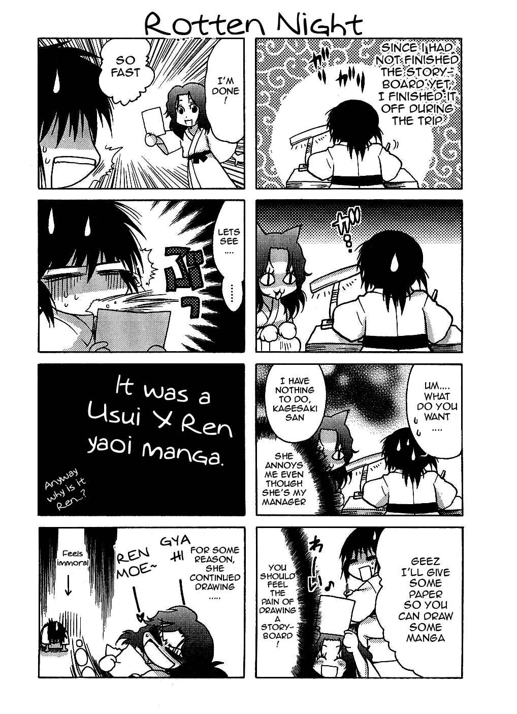 Page 4 Chapter 54.5 Karin