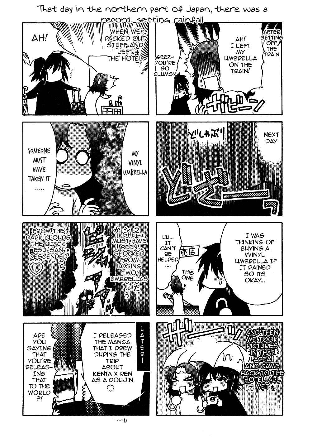 Page 5 Chapter 54.5 Karin