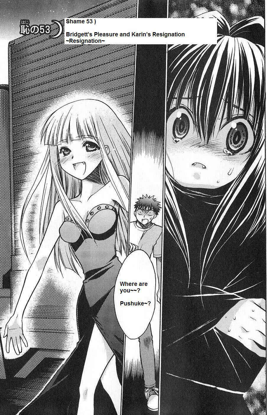 Page 1 Chapter 53 Karin