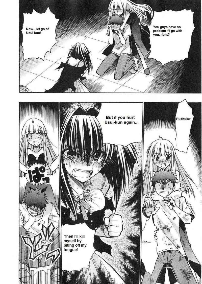 Page 16 Chapter 53 Karin