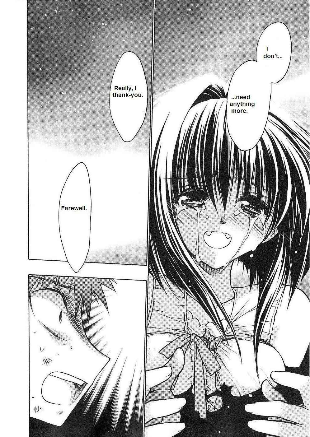 Page 19 Chapter 53 Karin