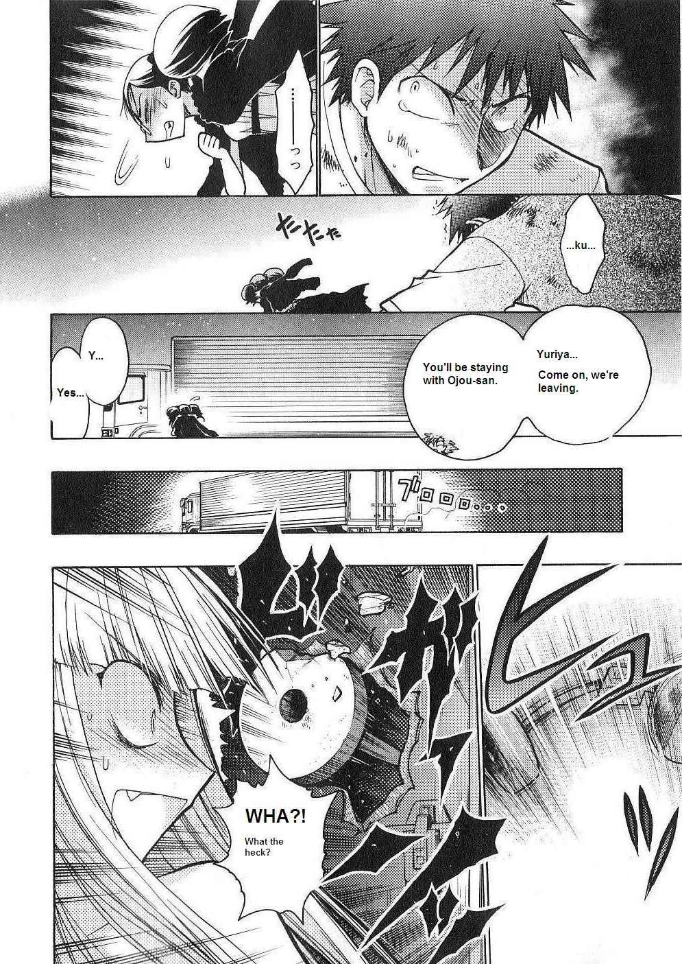 Page 21 Chapter 53 Karin