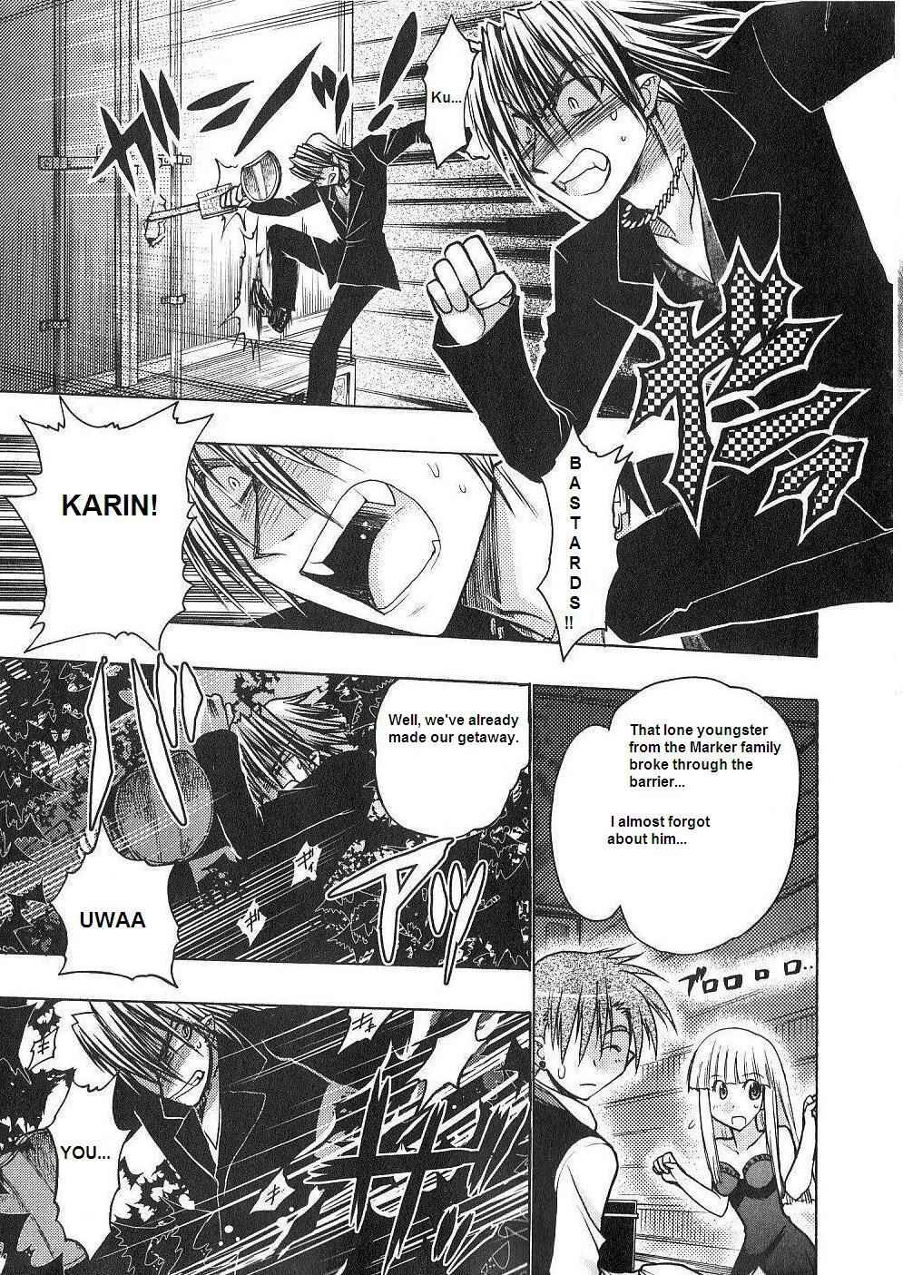 Page 22 Chapter 53 Karin