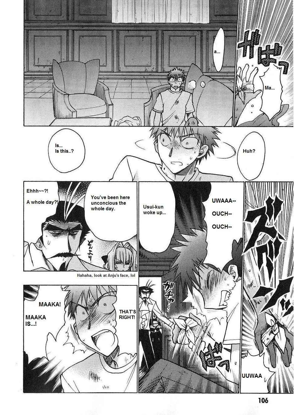 Page 25 Chapter 53 Karin