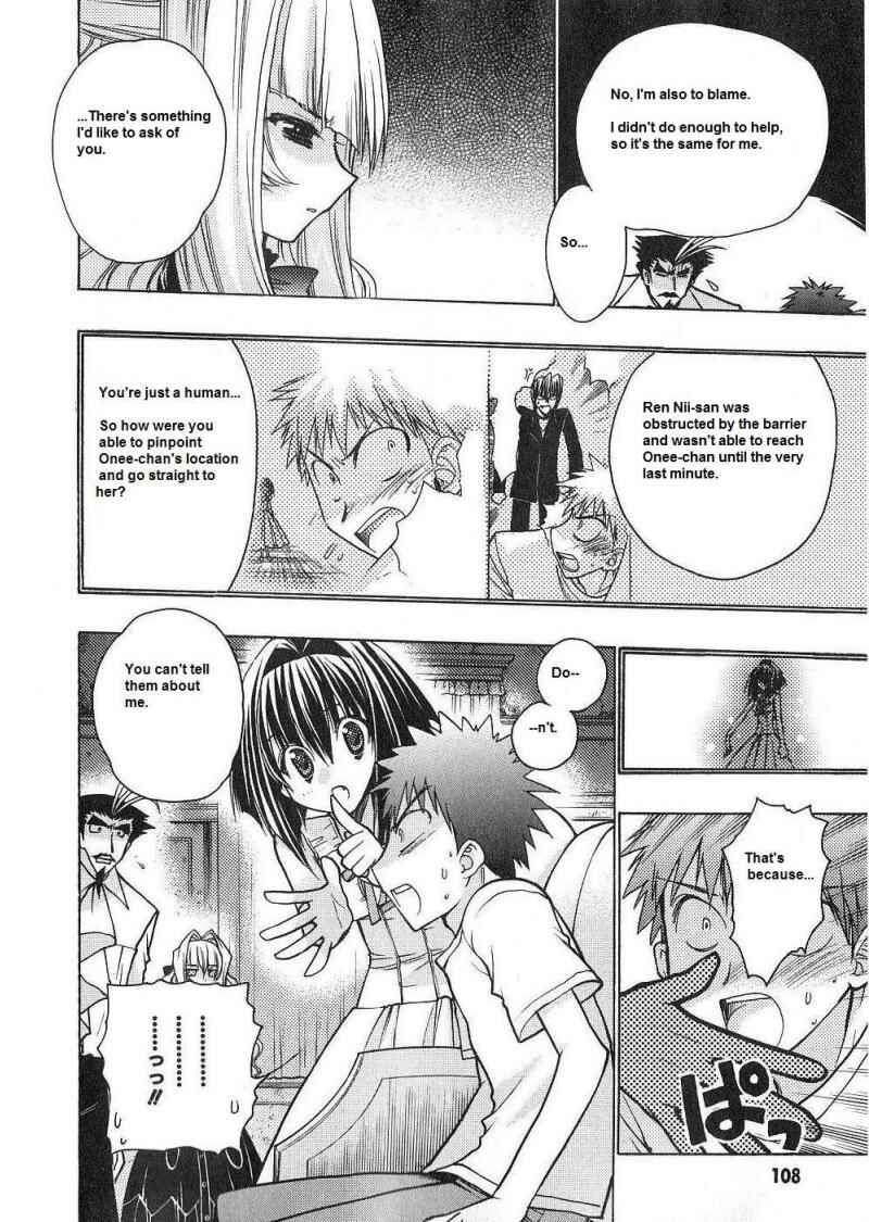 Page 27 Chapter 53 Karin