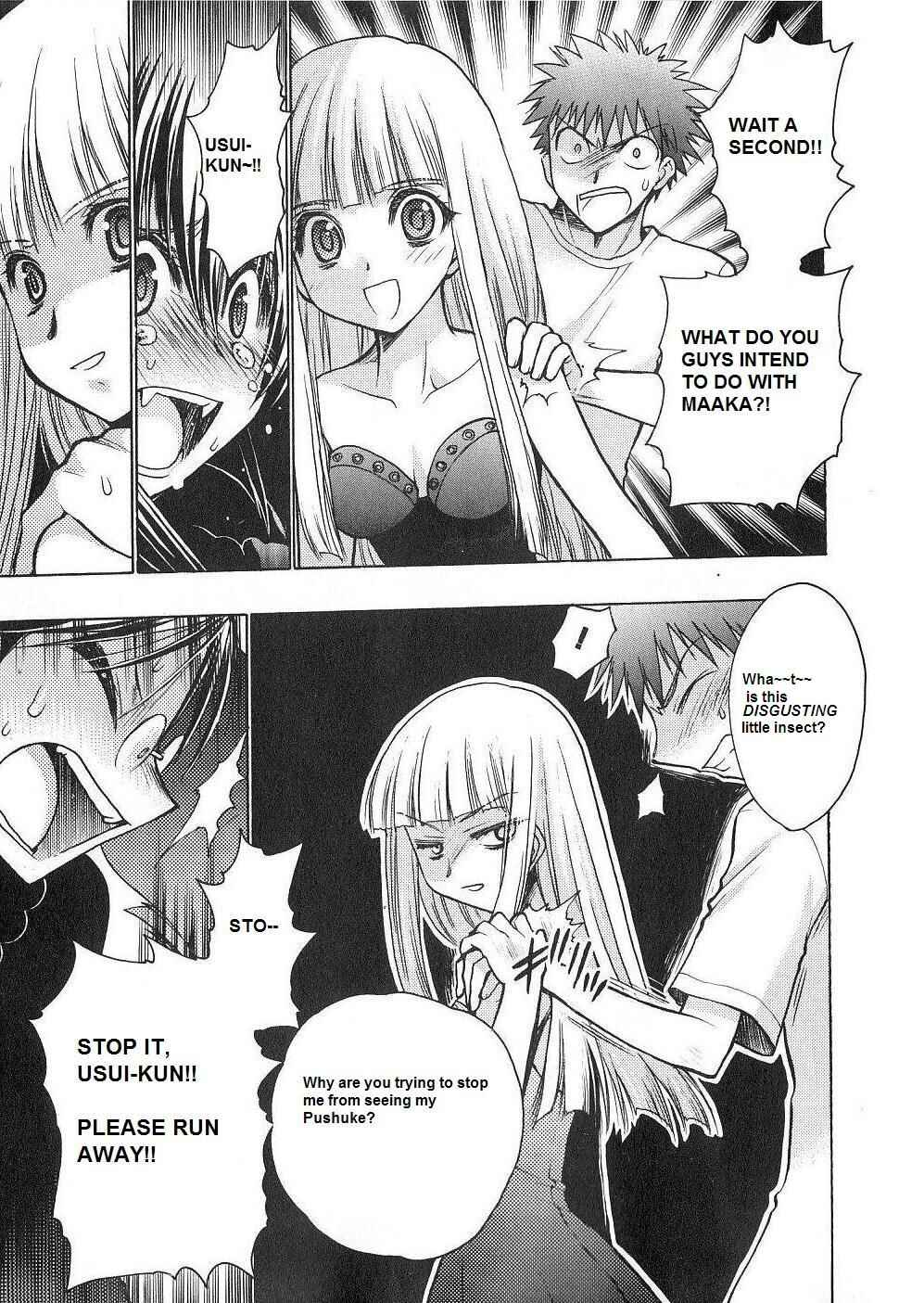 Page 3 Chapter 53 Karin