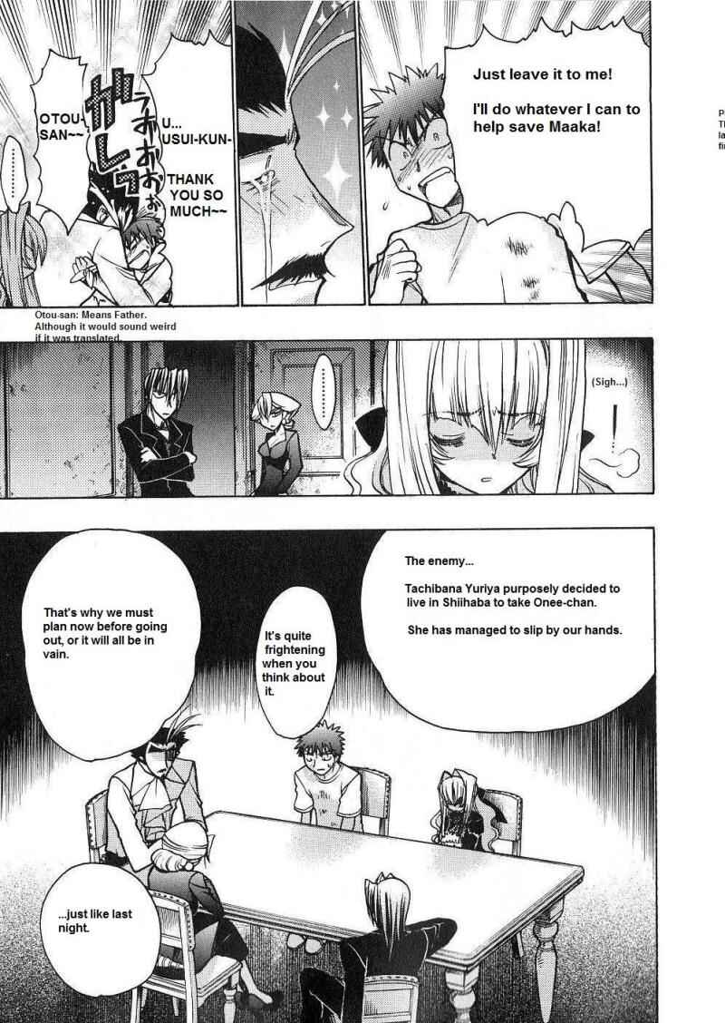 Page 30 Chapter 53 Karin