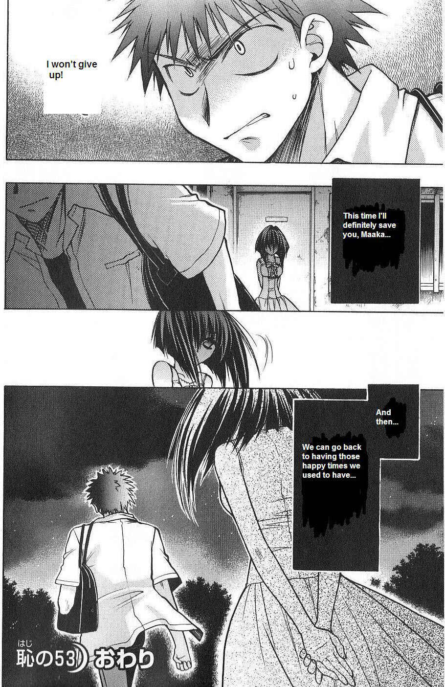Page 37 Chapter 53 Karin