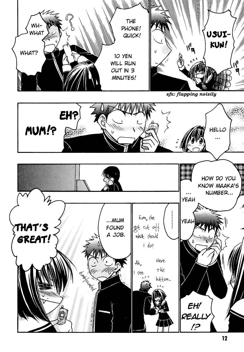 Page 12 Chapter 31 Karin