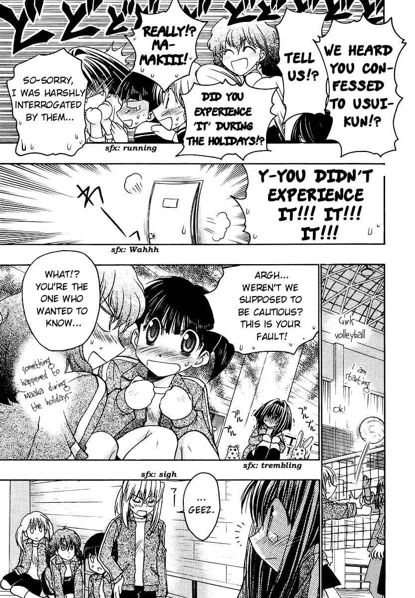 Page 15 Chapter 31 Karin