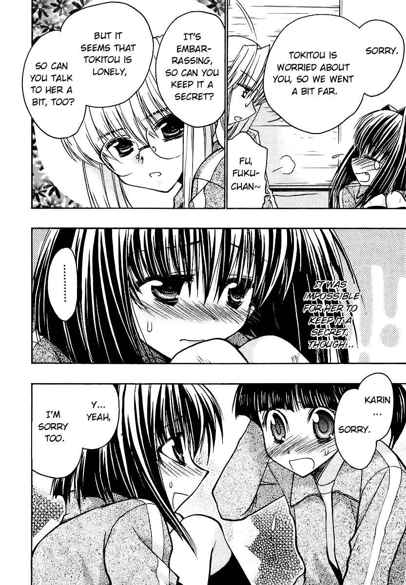 Page 16 Chapter 31 Karin