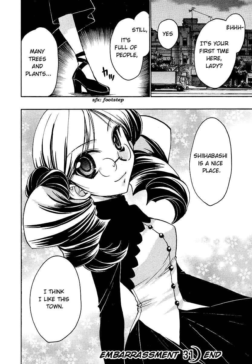 Page 20 Chapter 31 Karin