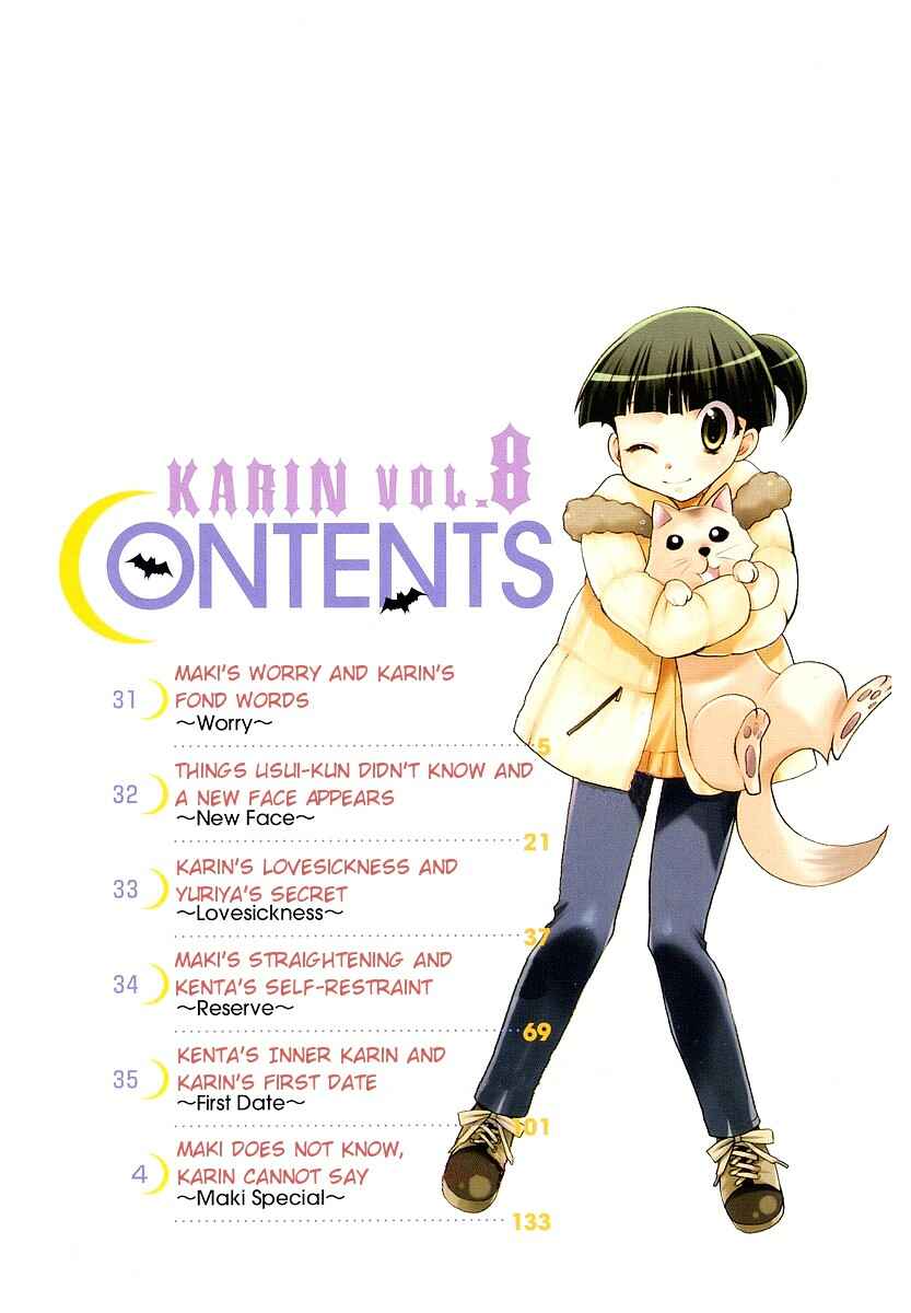 Page 5 Chapter 31 Karin